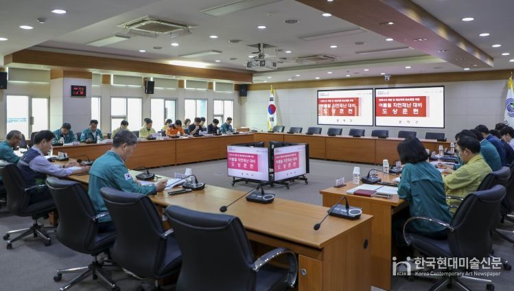 여름철 자연재난 대비 도상훈련