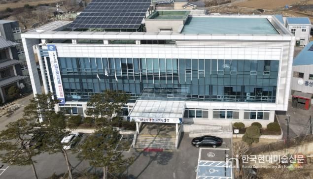 홍성군농업기술센터