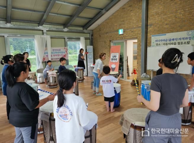 난타동아리 활동 모습