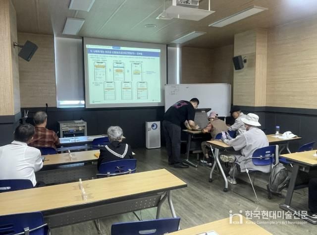 지평도서관 키오스크 교육 이후 교육 진행