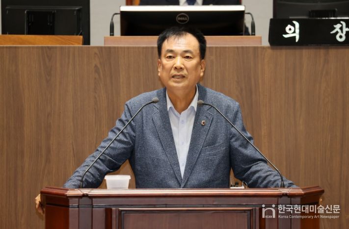 충청남도의회 방한일 의원