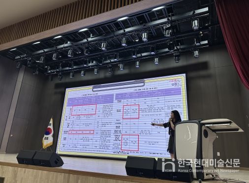 강원특별자치도교육청, 2025 학생평가 및 최소 성취수준 보장지도, 학교생활기록부 기재 유의사항 등 공동연수 실시