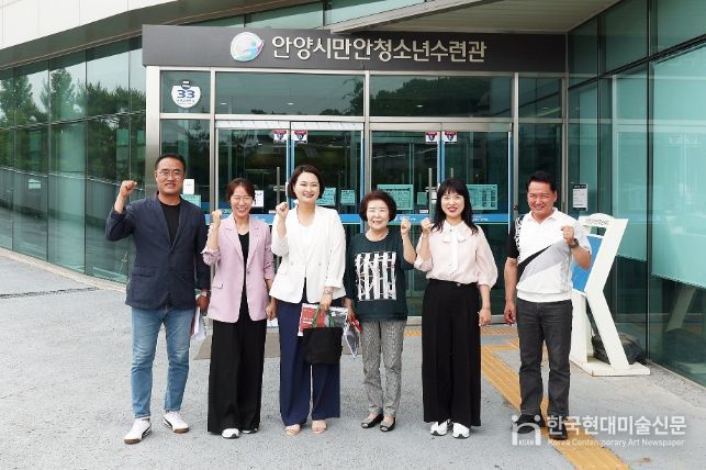 안양시청소년재단 현장 방문.