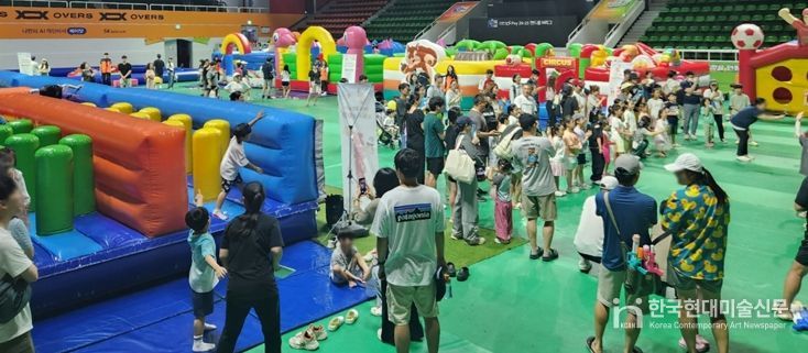 청주시, 네 번째 팝업 놀이터도 어린이 웃음 가득