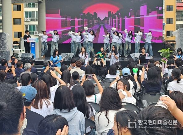 진천군 청소년수련관 개관 10주년 행사