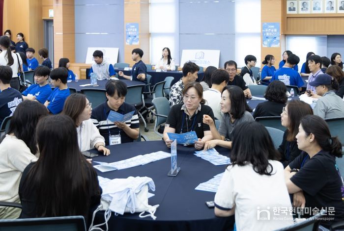 탑클래스 드림캠프 행사 기념촬영 및 진행모습