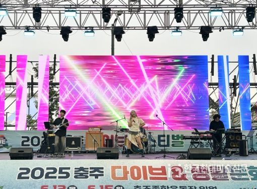 지역 음악창작소 교류 기획공연 ㅇㅊㅅ in 충주 공연(오아)