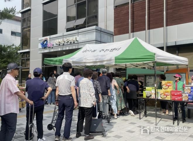 의왕시, 내손1동 주민자치회, 자매결연지 괴산군 칠성면 수미감자 직거래 판매 행사 개최