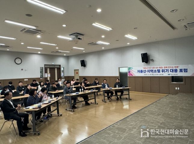 결혼 출산 직원 인센티브