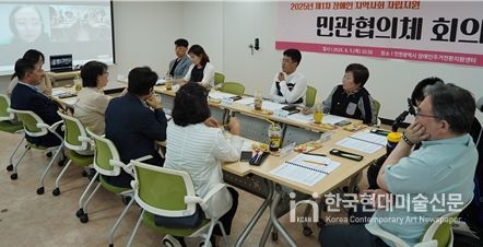 인천시사회서비스원 소속 인천시장애인주거전환지원센터는 지난 5일 주거전환센터 회의실에서 1차 장애인 지역사회 자립지원 민관협의체 회의를 열었다.