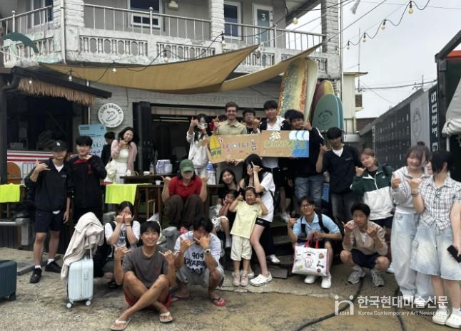 가평청소년문화의집, 청소년 비치 캠프 '인기'