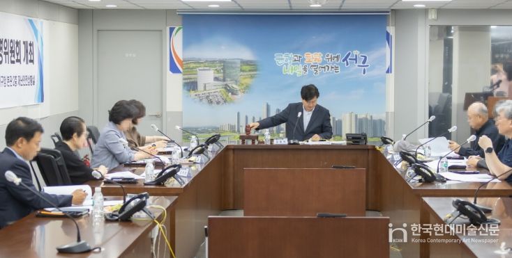 , 제3연륙교 구 대표 명칭으로 확정하여 경제청 제출