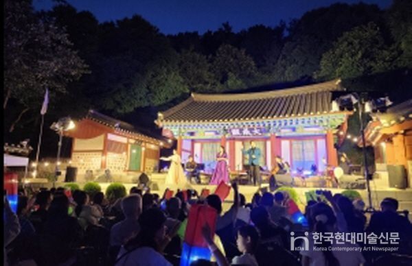 문화예술과(달빛공감음악회)