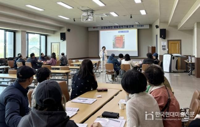 올해 상반기 진행된 영농정착 기술교육 모습(25. 3. 11. 태안군농업기술센터).