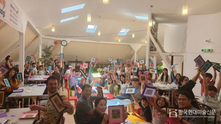 천년의 숨결‘전주한지’, 독일에서 만나다!