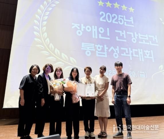 연수구, 보건복지부 장애인건강보건관리사업 평가 ‘우수’