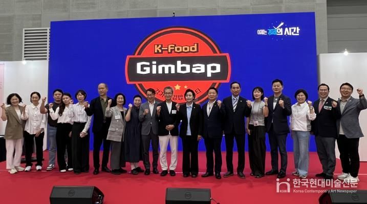 경기도의회 방성환 의원,