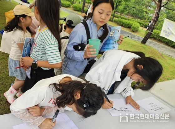 안성시 안성2동, 어린이와 함께하는 '내가 생각하는 청렴' 진행