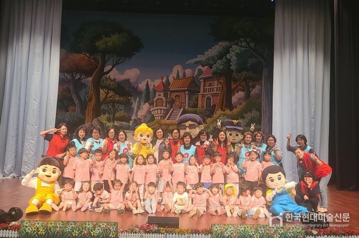 영동군, 성교육 뮤지컬 ‘우리 모두 다함께!’