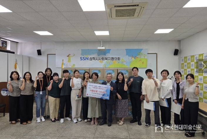 시원한여름나기지원사업