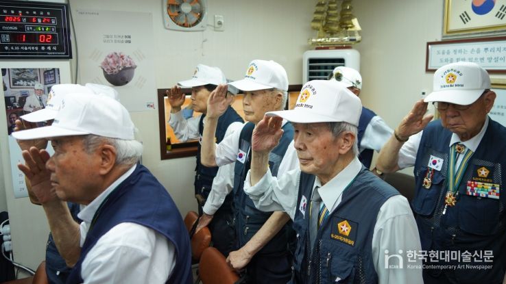 6ㆍ25전쟁 제75주년 호국전쟁영웅 위로연에 참석한 참전유공자들