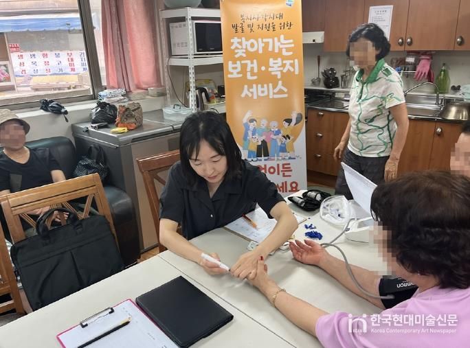 의정부시 송산1동, 지역 주민 위한 찾아가는 건강서비스 실시