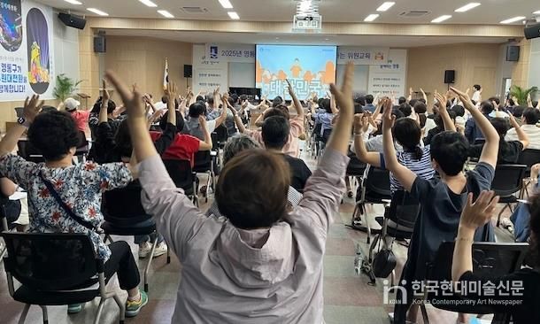 수원시 영통구, 찾아가는 동 지역사회보장협의체 위원 교육
