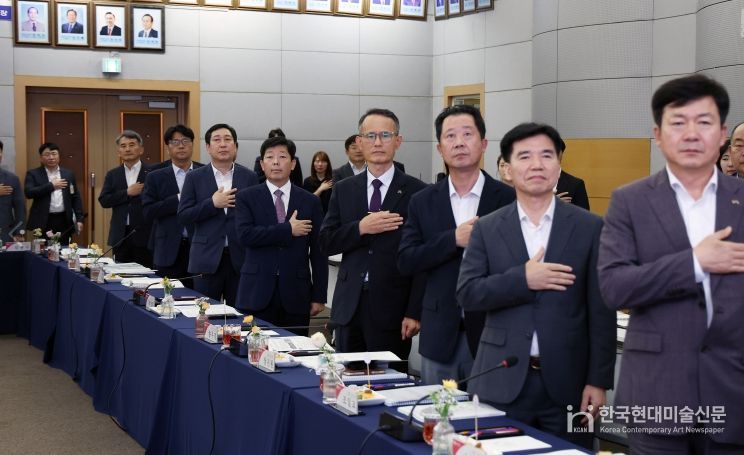 여름철 재난대비 정책현안조정회의