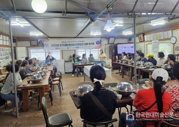 생활개선아산시연합회, 임원 워크숍 개최