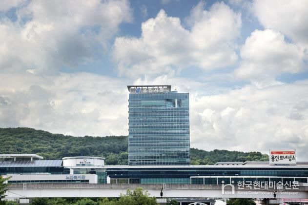 용인특례시청사