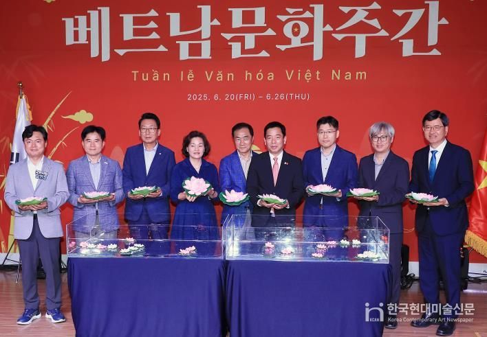 2025 평택세계문화주간 ‘베트남문화주간’ 다채로운 문화체험 속에 마무리