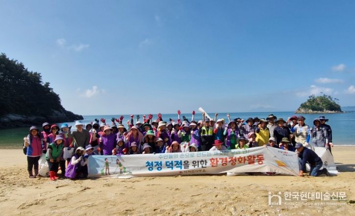 덕적면 7월 2차 클린업데이