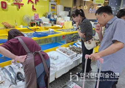 수산물 수거 현장 모습