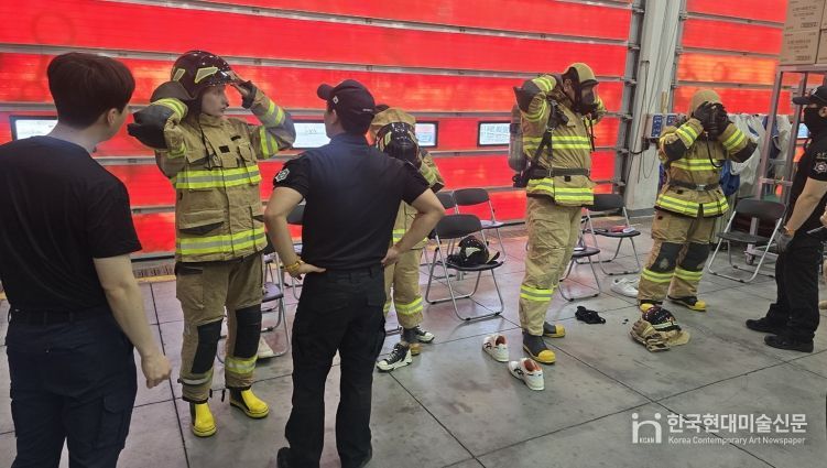 미디어제작단 소방학교 교육