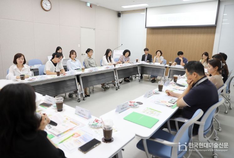 충남사회서비스원, 15개 시군 초등학생 학부모 간담회