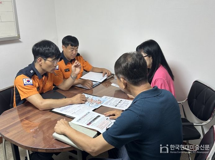 계양소방서, 노후 아파트 화재예방 간담회 및 관계자 안전교육