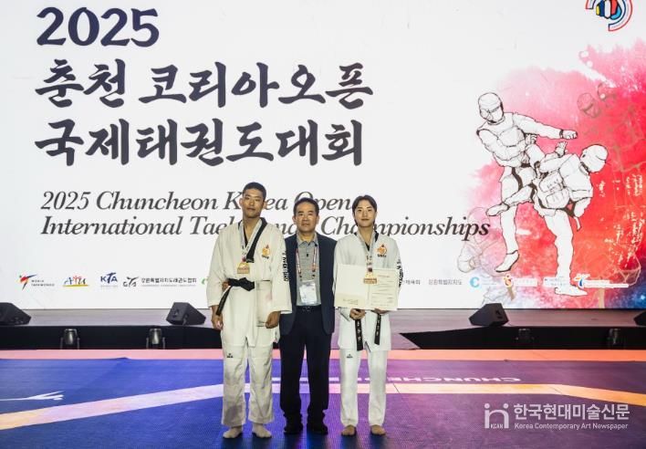 강화군청 태권도팀, 값진 메달 수확하며 금빛 행보 이어가