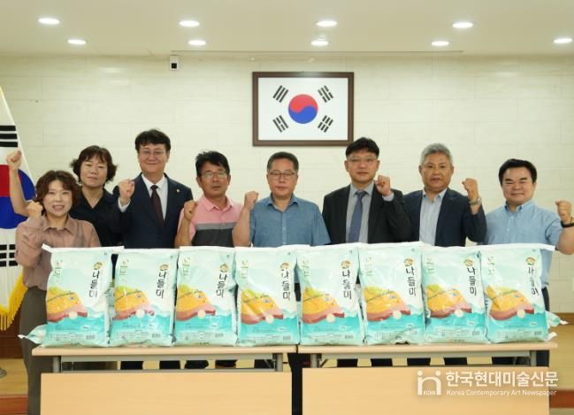 강화군 강화읍, 기아(주) 인천지역본부로부터 쌀 500kg 기탁받아