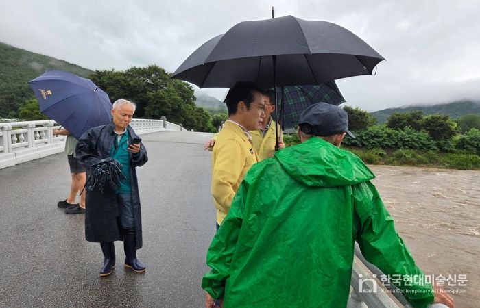 최경식 남원시장, 산내면 백일마을 등 방문 현장상황 보고 받고, 집중호우 대비 상태, 주민 대피 현장 지휘