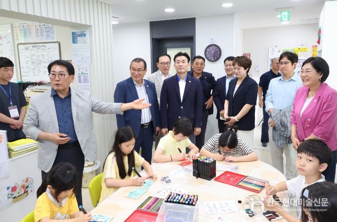 어린이집‧돌봄센터 현장 점검