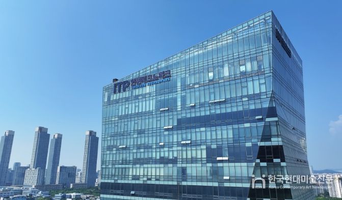 인천테크노파크