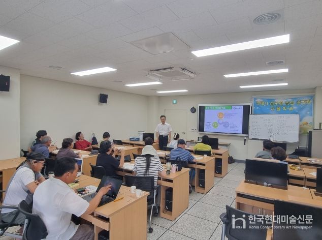 농업인 정보화교육 교육생 모집