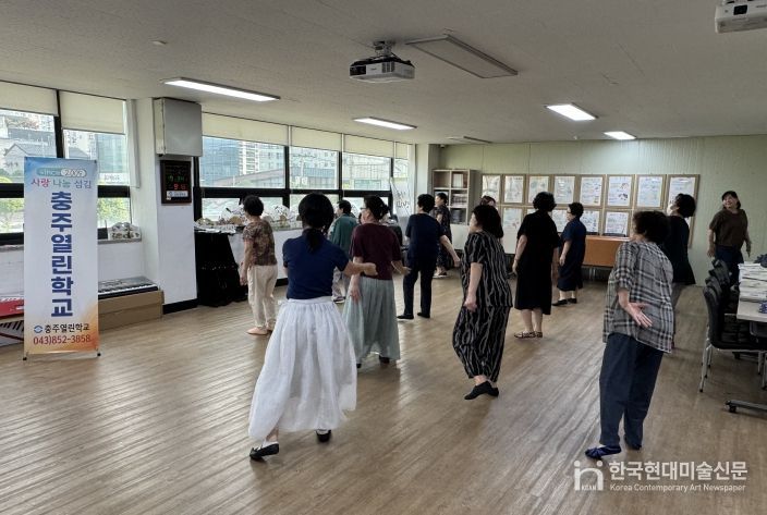 건강백세운동교실