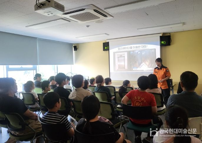 인천소방본부와 드림스타트 아동 소방안전교육