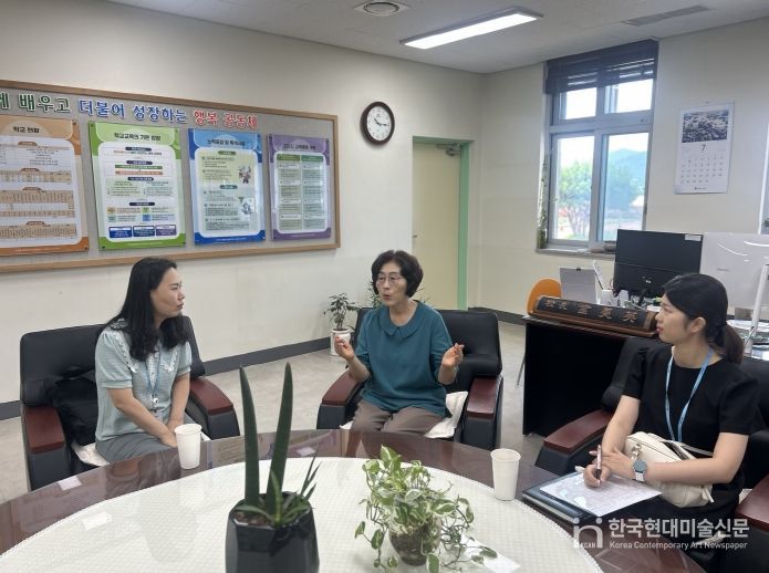 영동교육지원청 방학을 맞아 방과후학교 점검