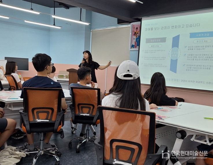 ‘2025 청소년 여름방학 자원봉사학교’운영