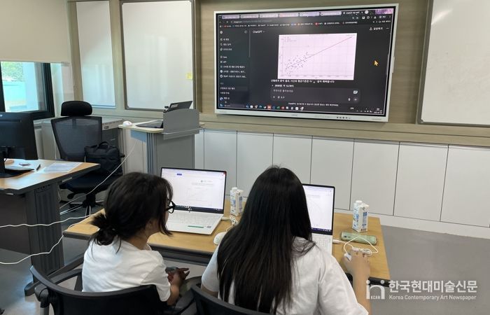 태안교육지원청, 영재교육원 여름방학 중등 인공지능캠프 성료