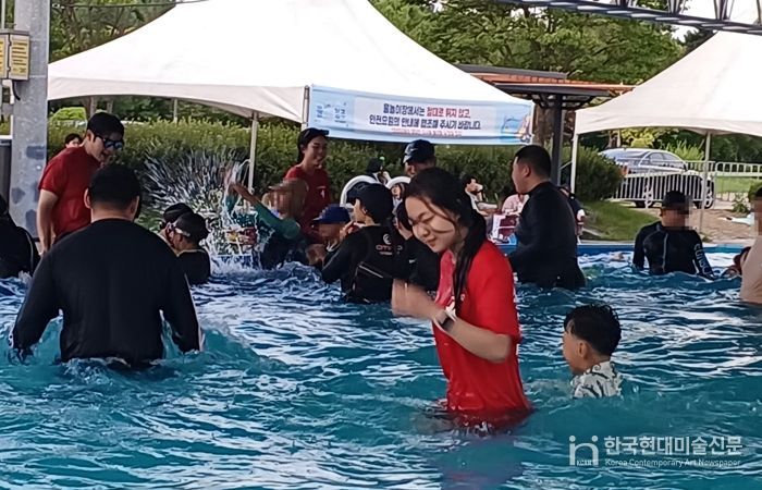 청주시, 드림스타트 가족과 신나는 야간물놀이 체험