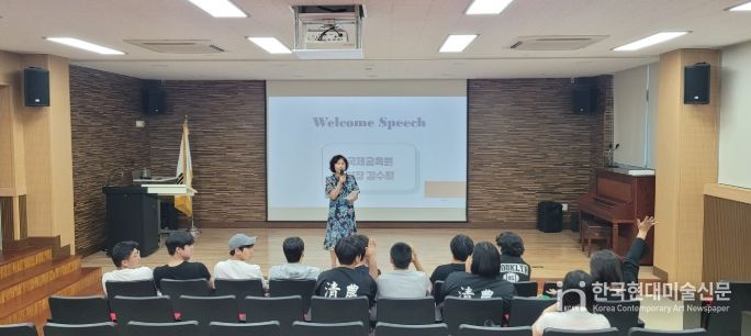 직업계고 글로벌 현장학습 영어캠프