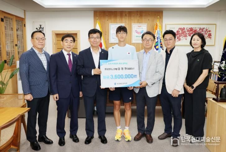 충북교육청, 체육영재 육성 지원을 위한 장학금 전달식 가져